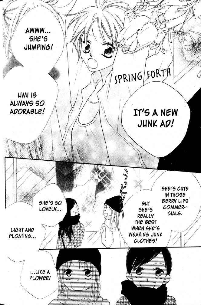 Page 4 Chapter 2 Nousatsu Junkie