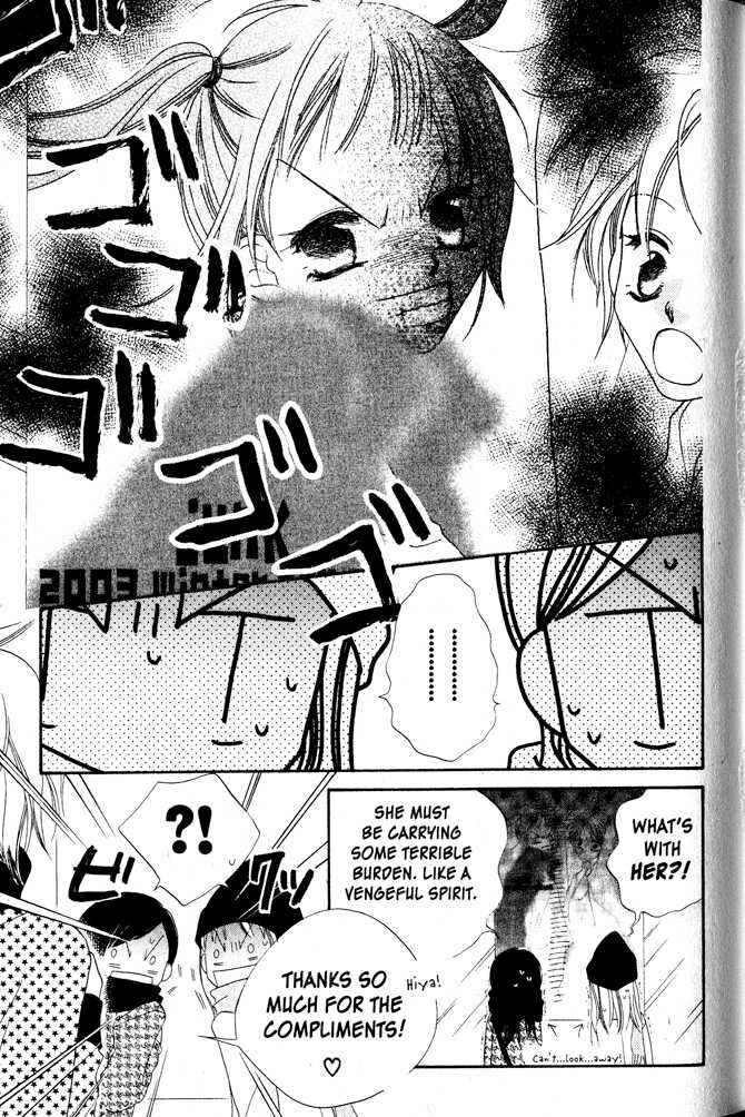 Page 5 Chapter 2 Nousatsu Junkie