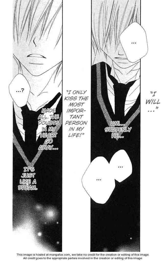 Page 1 Chapter 61 Nousatsu Junkie