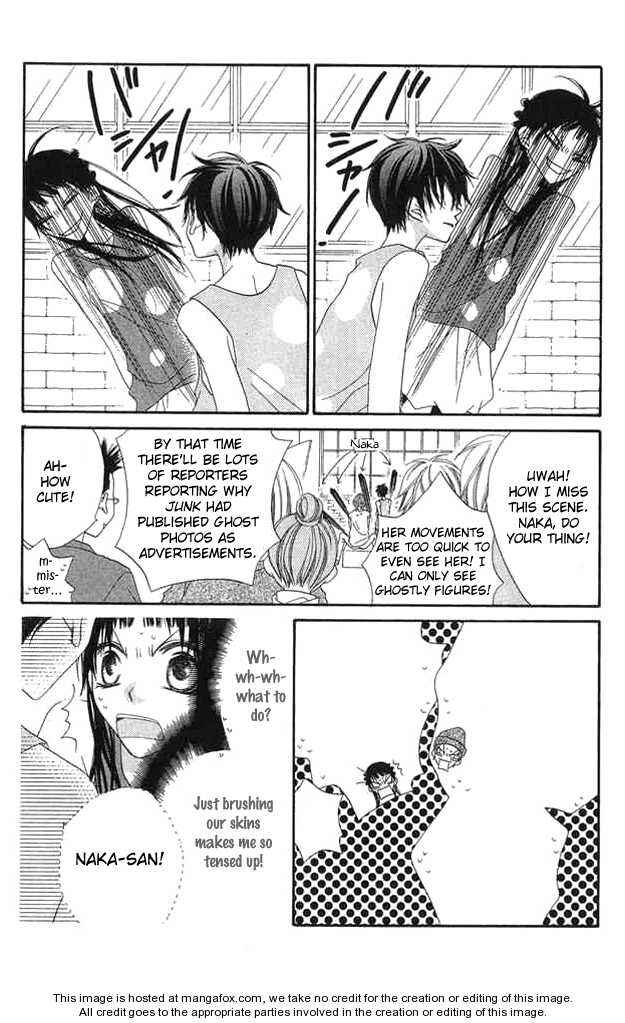 Page 11 Chapter 61 Nousatsu Junkie
