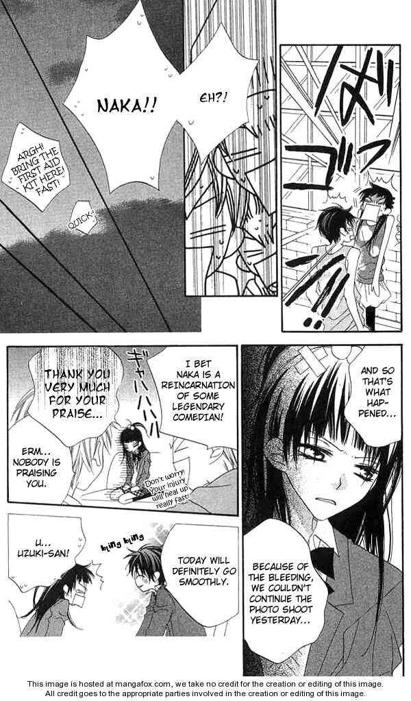 Page 12 Chapter 61 Nousatsu Junkie