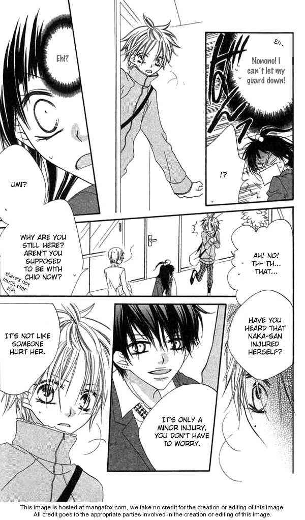 Page 13 Chapter 61 Nousatsu Junkie