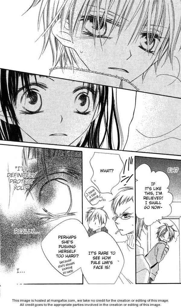 Page 14 Chapter 61 Nousatsu Junkie