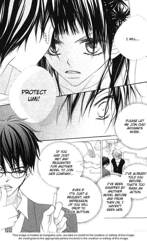 Page 20 Chapter 61 Nousatsu Junkie