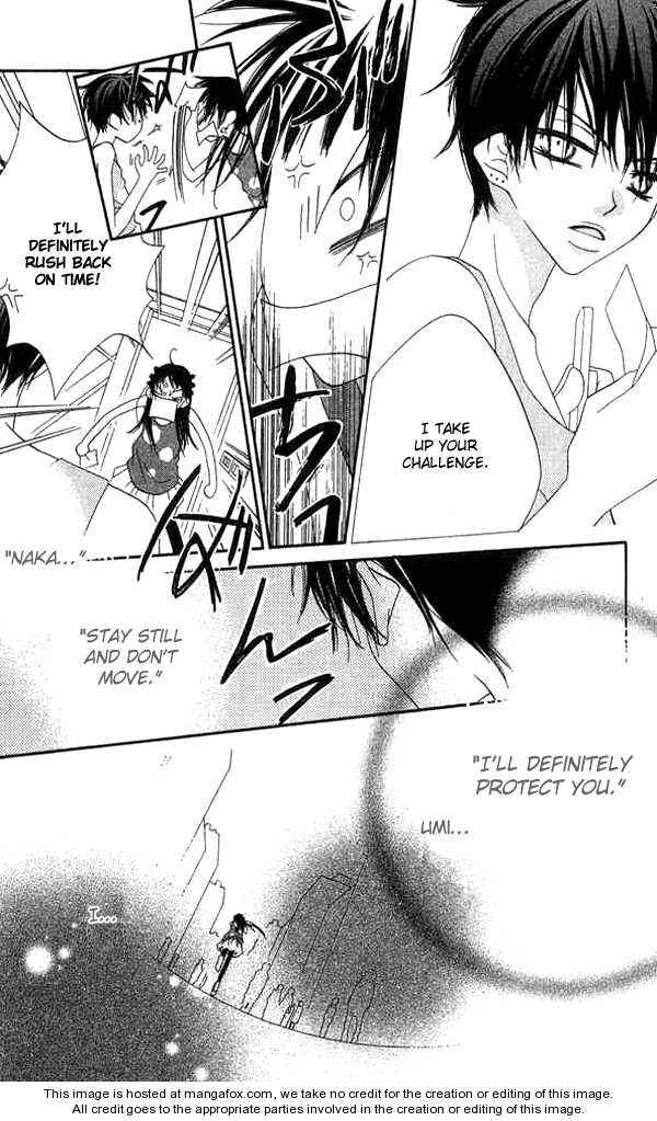 Page 23 Chapter 61 Nousatsu Junkie