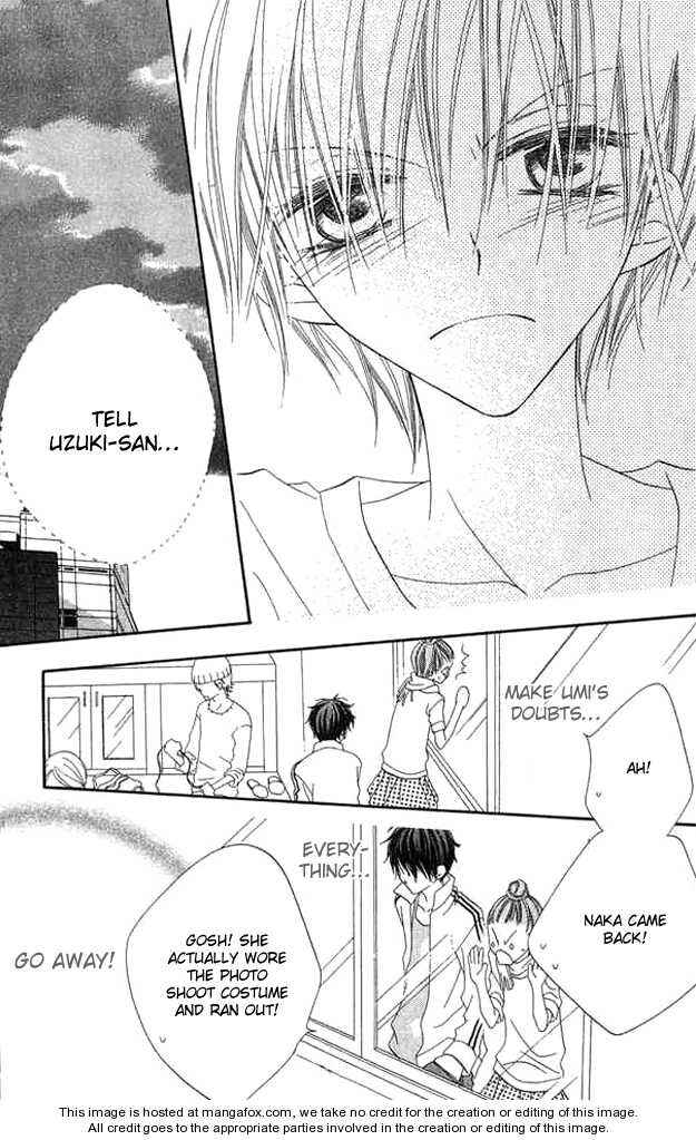 Page 27 Chapter 61 Nousatsu Junkie