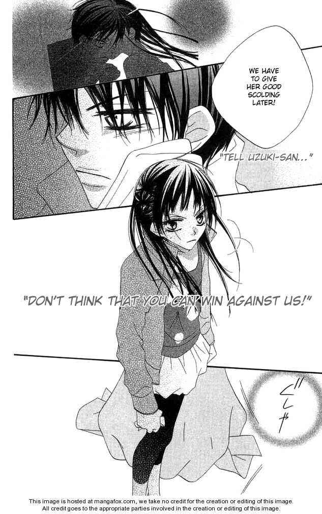 Page 28 Chapter 61 Nousatsu Junkie
