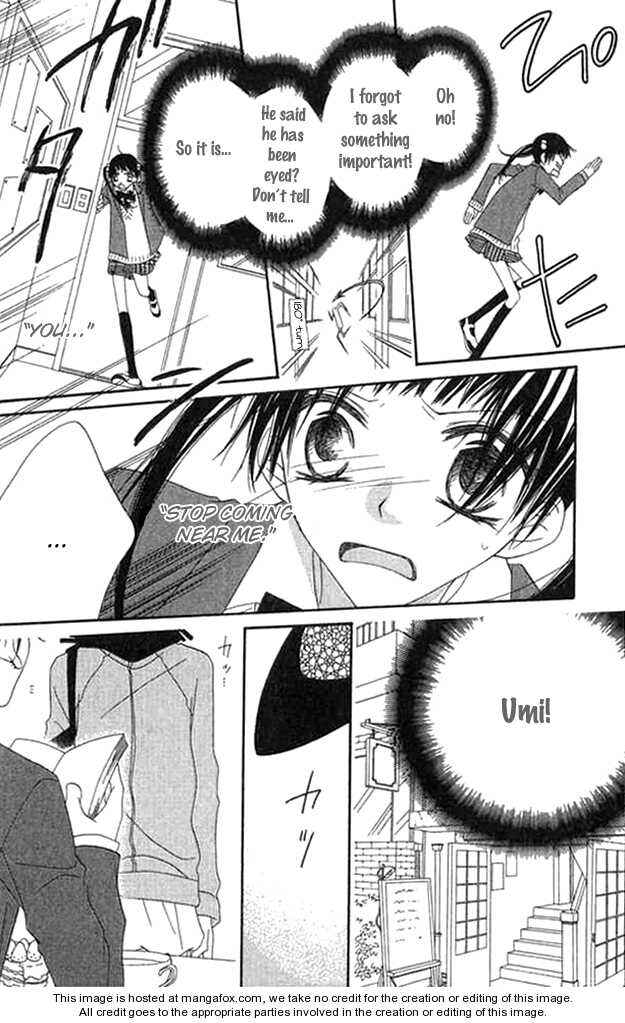 Page 5 Chapter 61 Nousatsu Junkie
