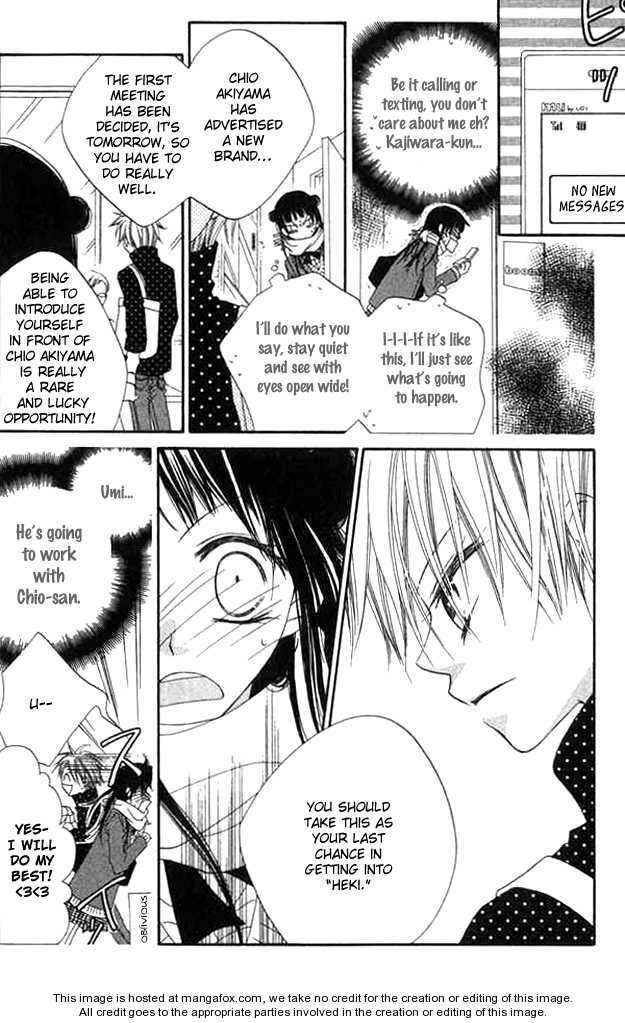 Page 9 Chapter 61 Nousatsu Junkie