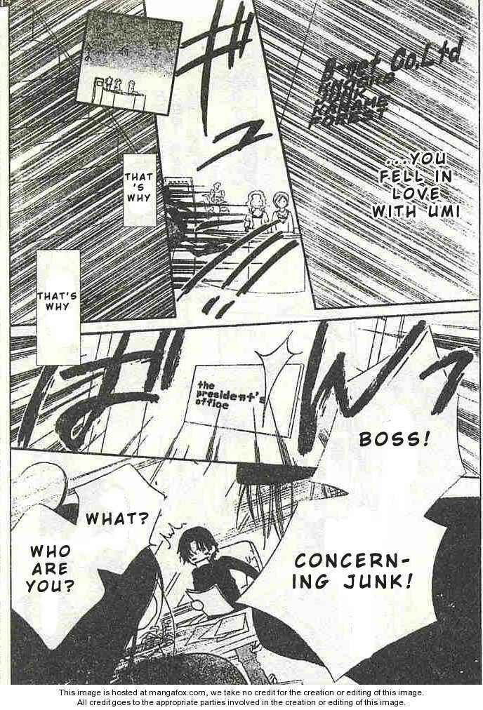 Page 12 Chapter 21 Nousatsu Junkie