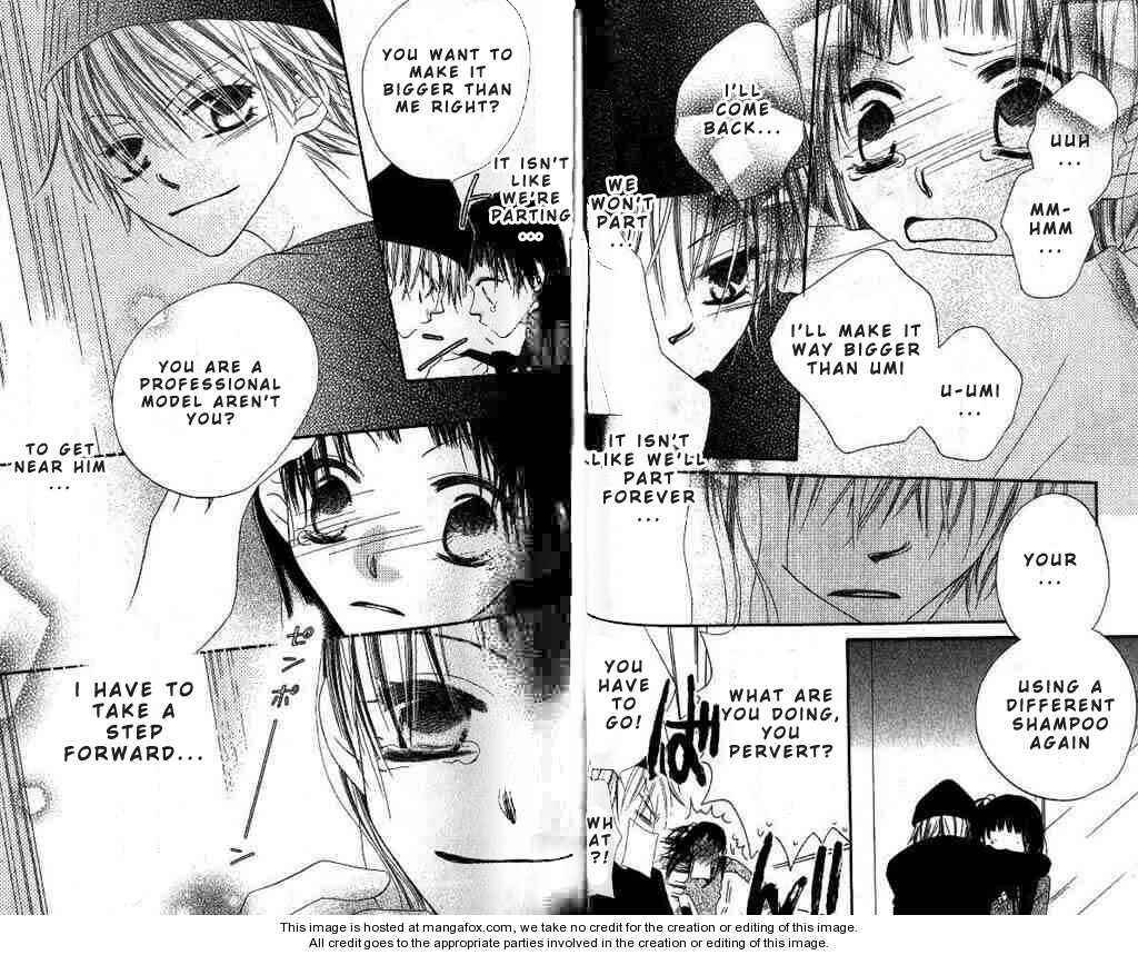 Page 17 Chapter 21 Nousatsu Junkie