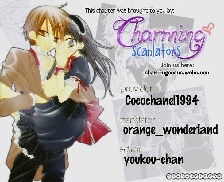 Page 1 Chapter 76 Nousatsu Junkie