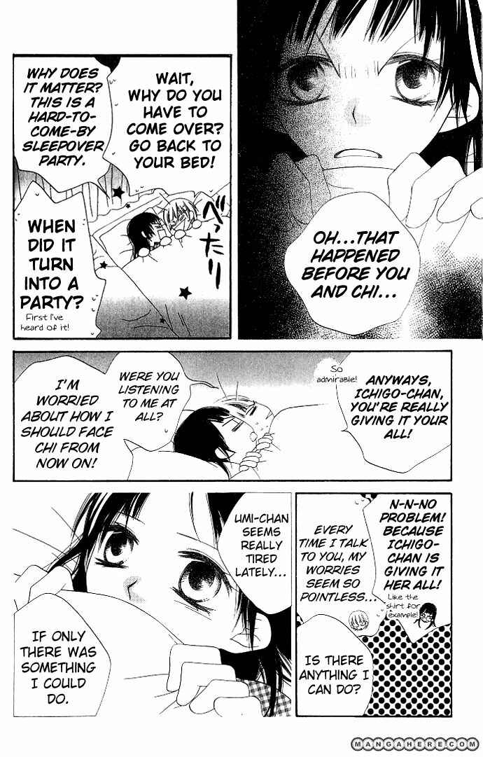 Page 13 Chapter 76 Nousatsu Junkie
