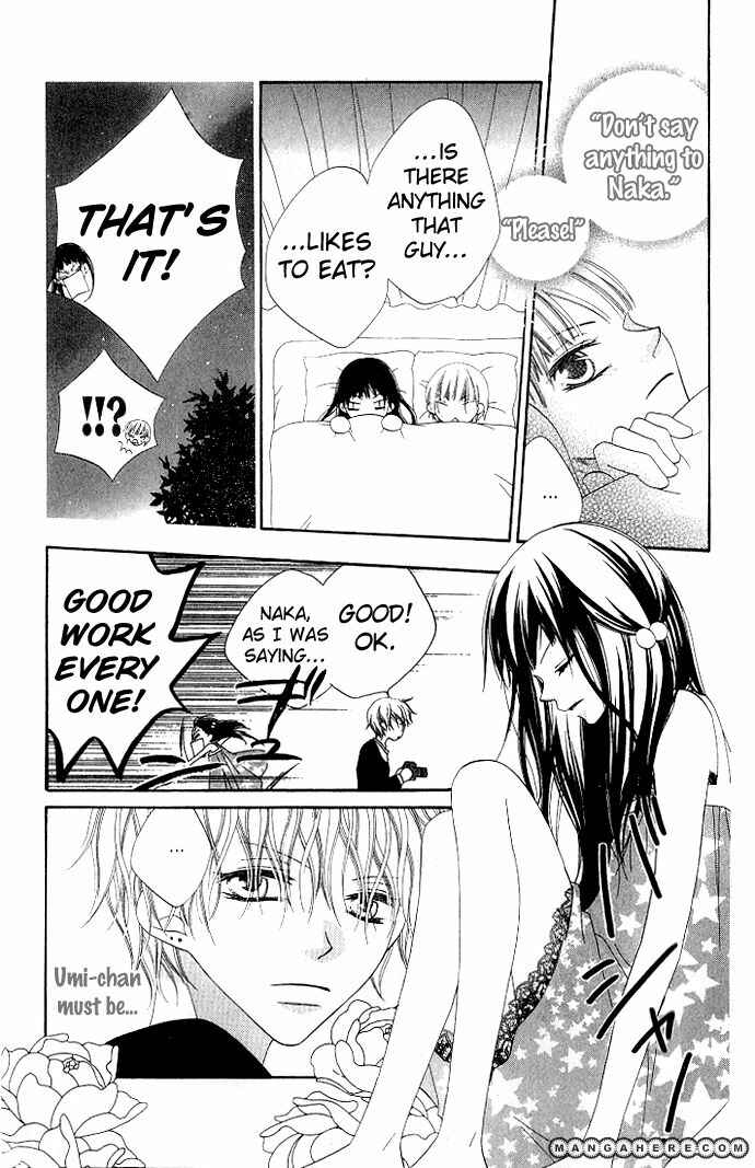 Page 14 Chapter 76 Nousatsu Junkie