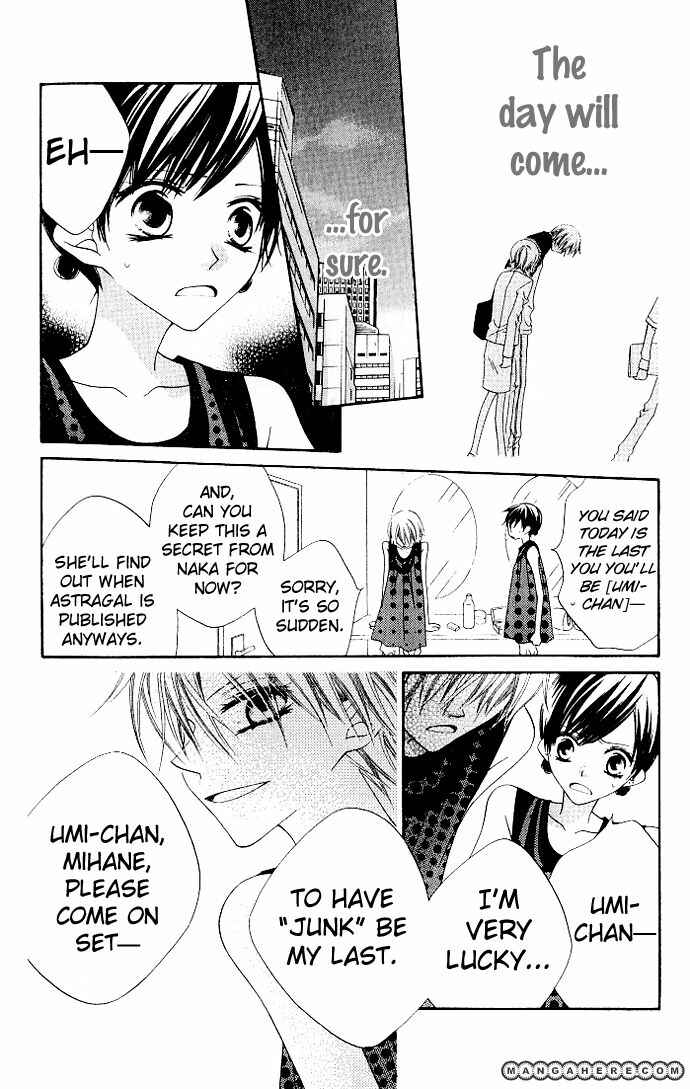 Page 23 Chapter 76 Nousatsu Junkie