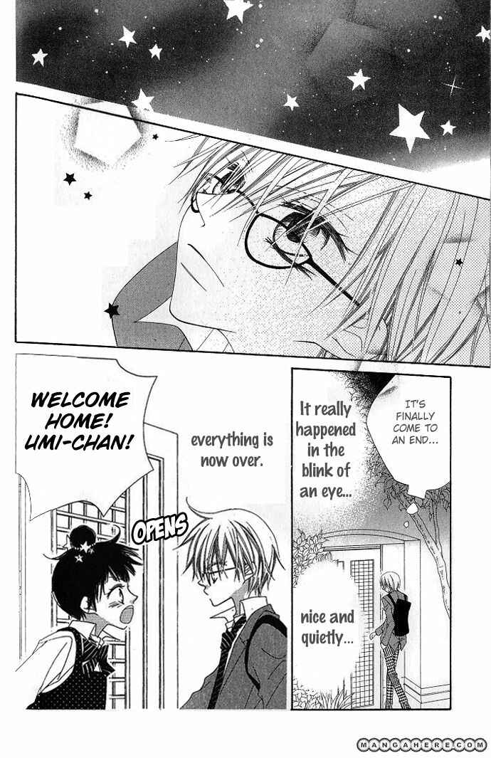 Page 25 Chapter 76 Nousatsu Junkie