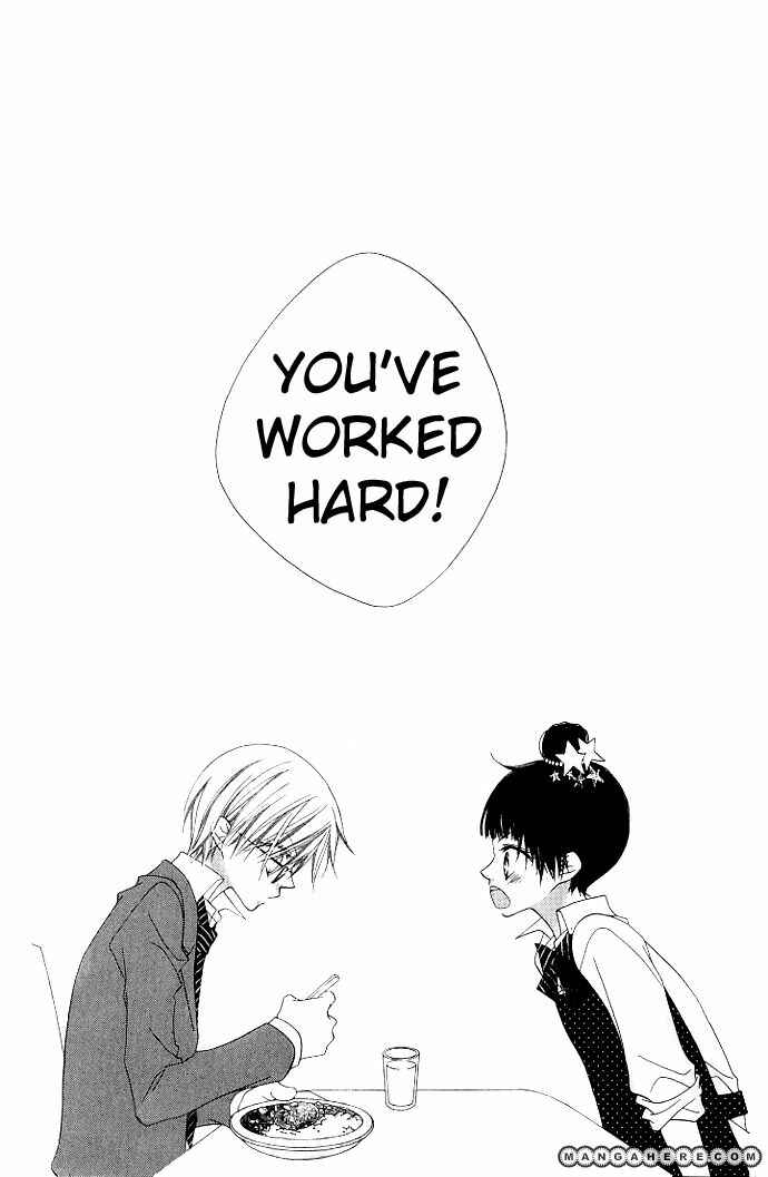 Page 27 Chapter 76 Nousatsu Junkie