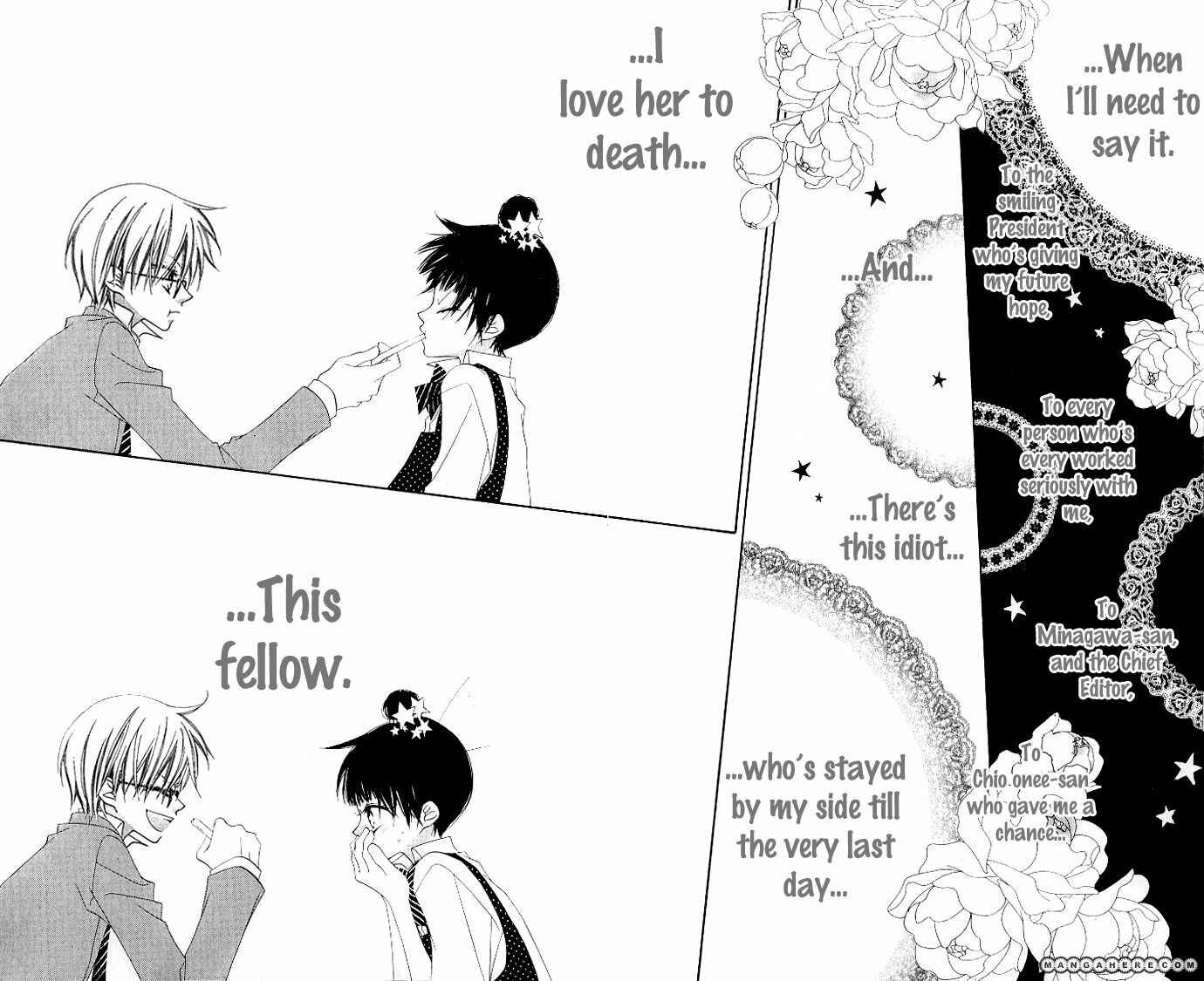 Page 29 Chapter 76 Nousatsu Junkie