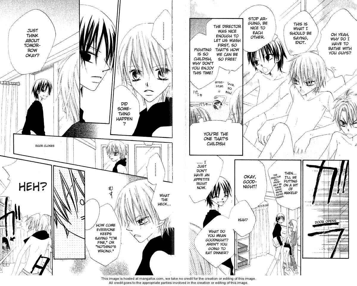 Page 10 Chapter 44 Nousatsu Junkie