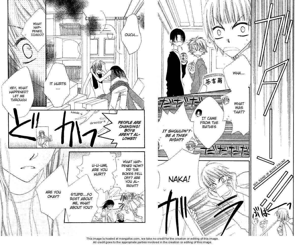 Page 15 Chapter 44 Nousatsu Junkie