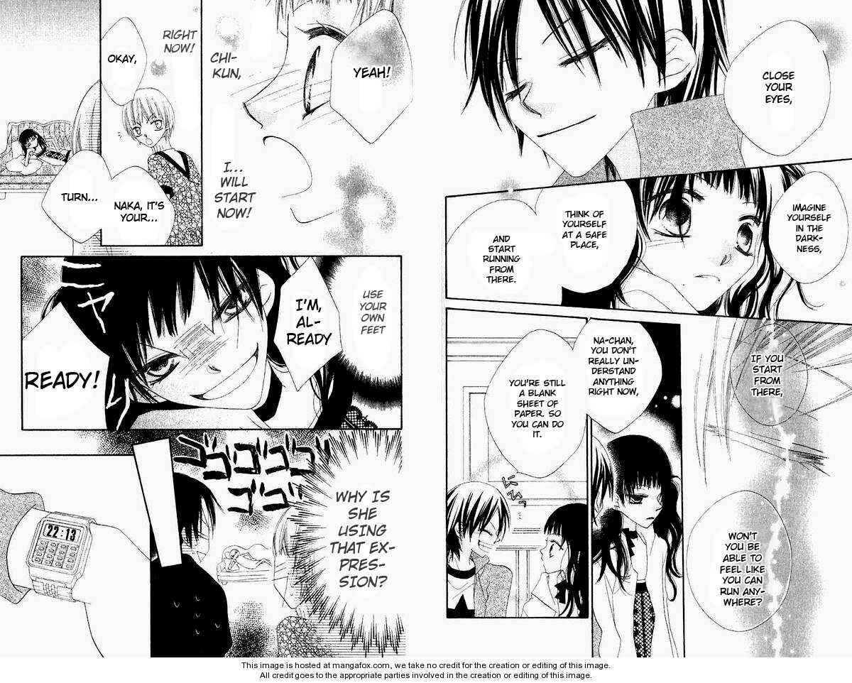 Page 7 Chapter 44 Nousatsu Junkie