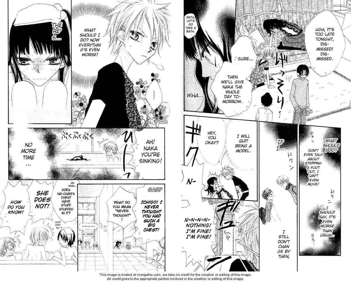 Page 9 Chapter 44 Nousatsu Junkie