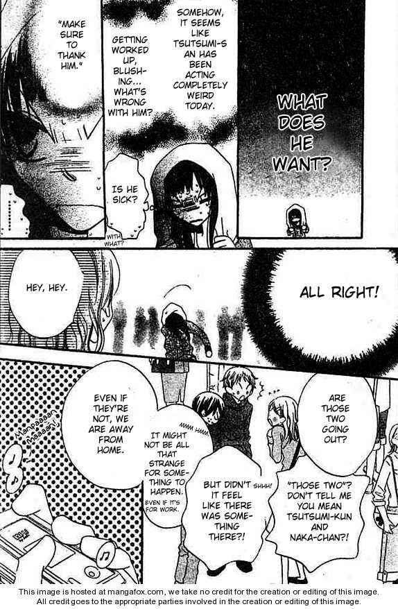 Page 12 Chapter 23 Nousatsu Junkie