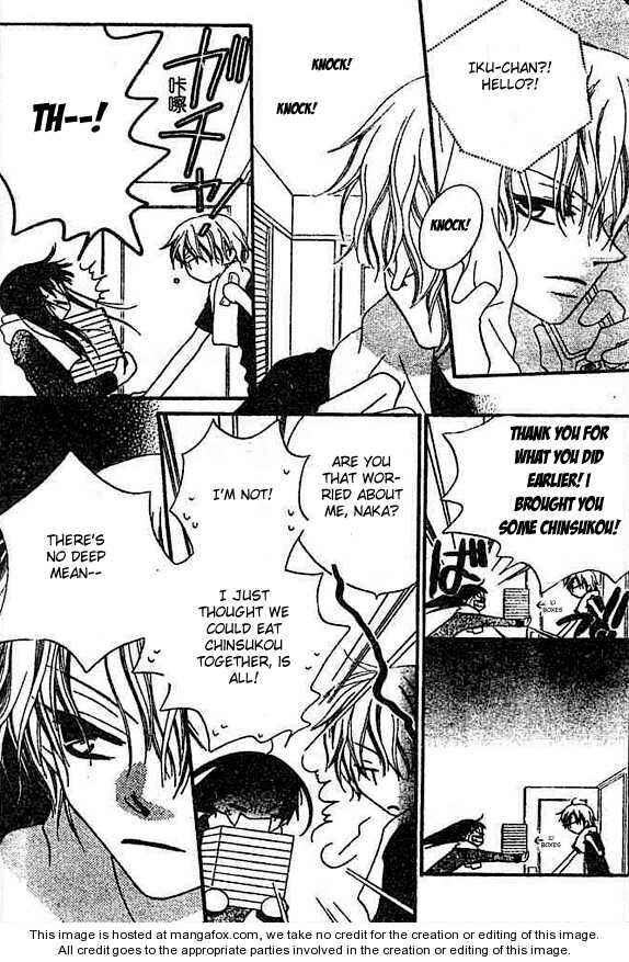 Page 14 Chapter 23 Nousatsu Junkie
