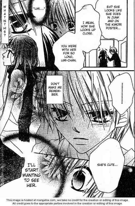 Page 18 Chapter 23 Nousatsu Junkie