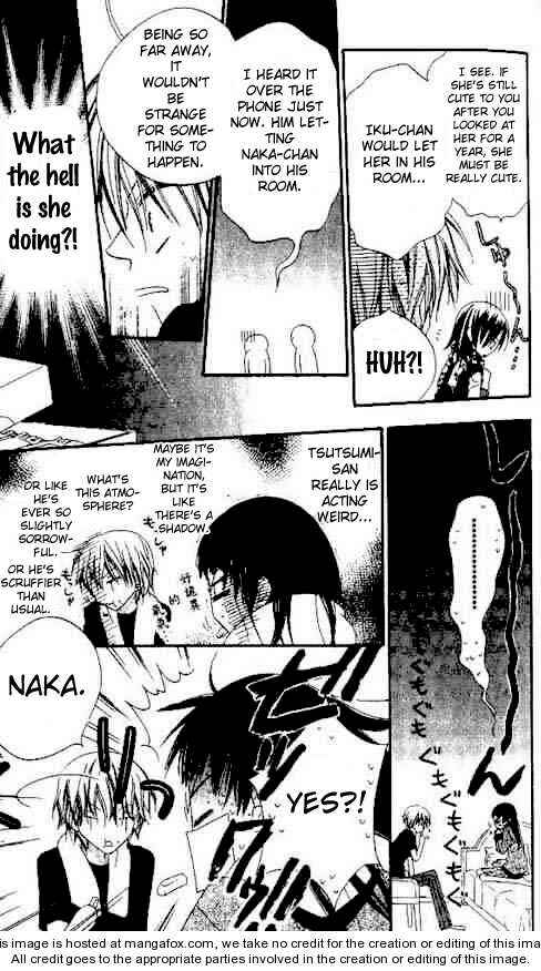 Page 19 Chapter 23 Nousatsu Junkie