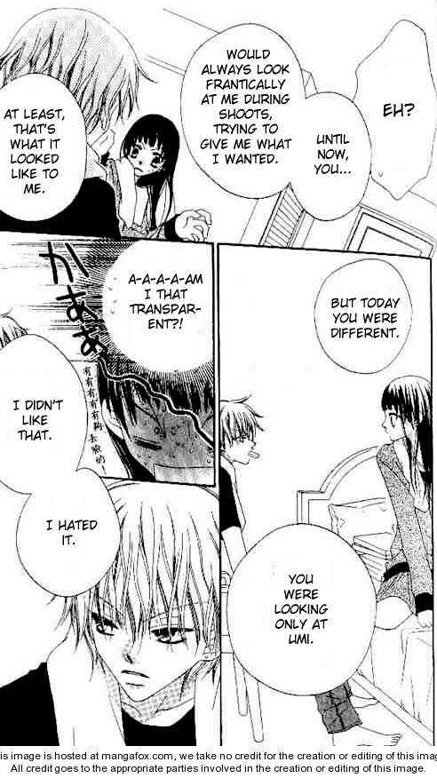 Page 21 Chapter 23 Nousatsu Junkie