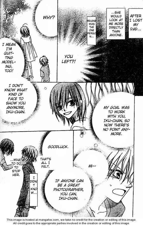 Page 26 Chapter 23 Nousatsu Junkie