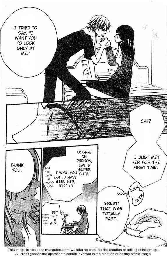 Page 28 Chapter 23 Nousatsu Junkie