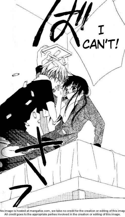 Page 30 Chapter 23 Nousatsu Junkie