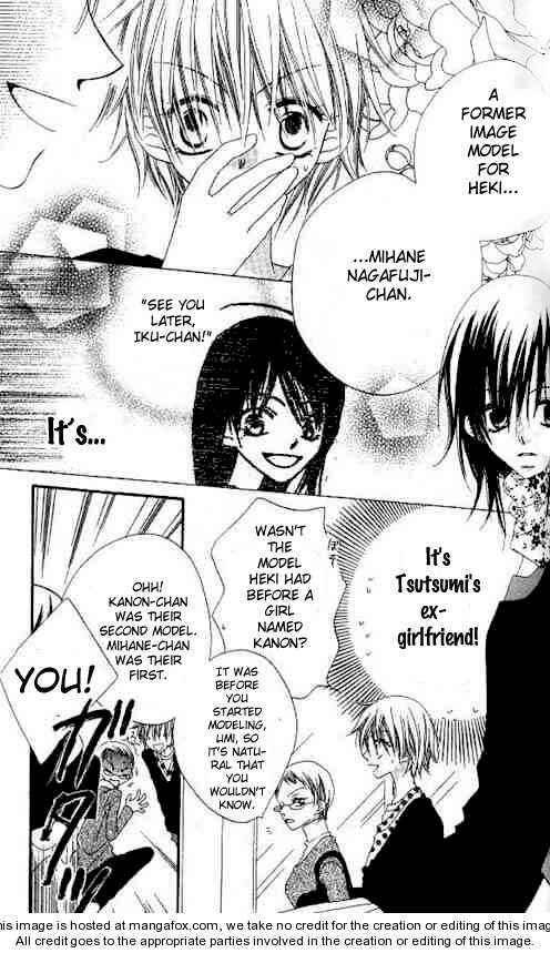 Page 5 Chapter 23 Nousatsu Junkie