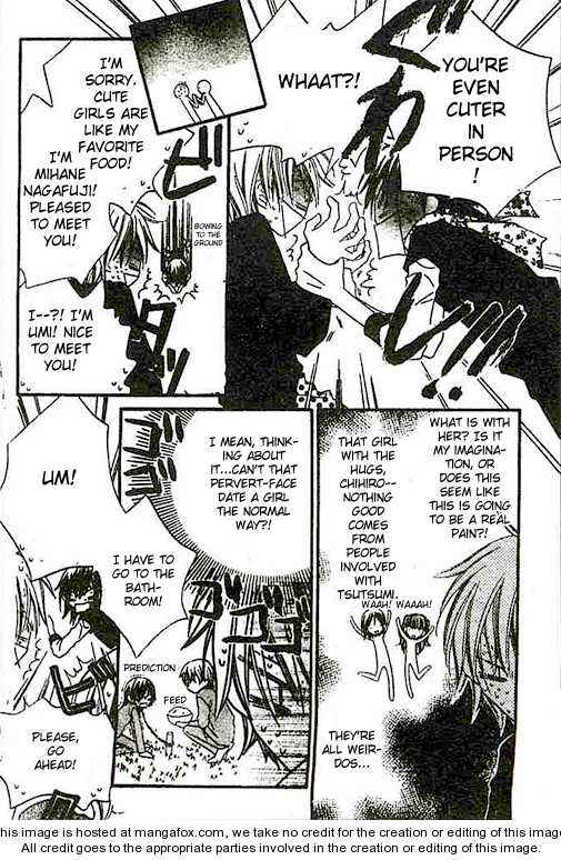 Page 6 Chapter 23 Nousatsu Junkie