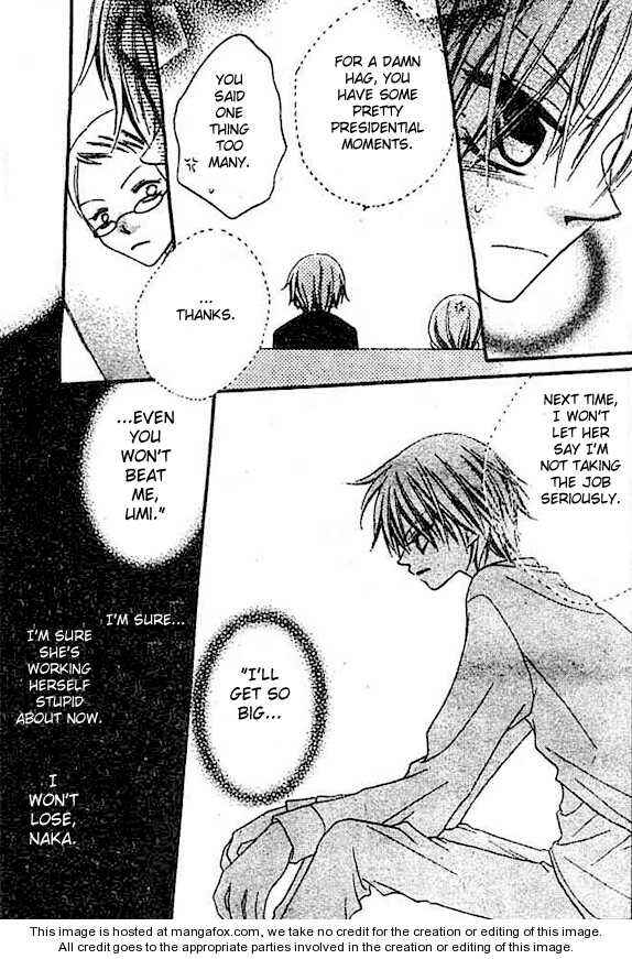 Page 9 Chapter 23 Nousatsu Junkie