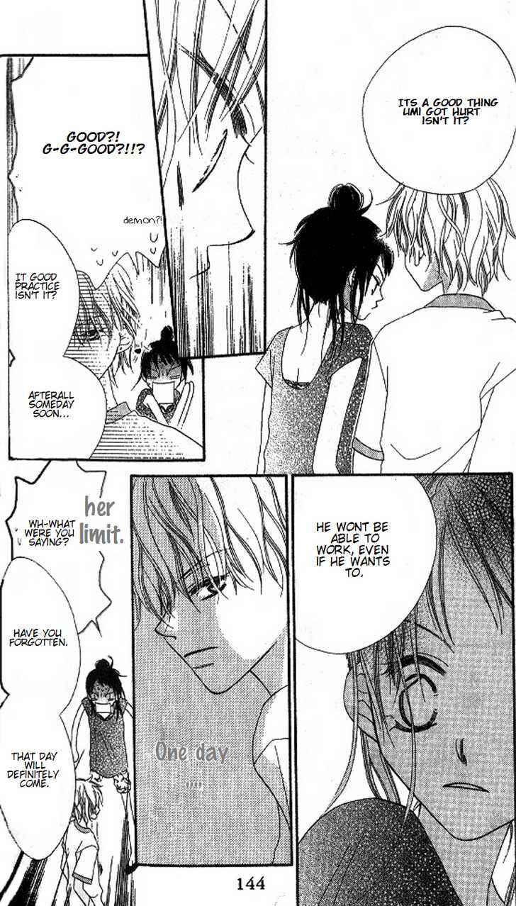 Page 22 Chapter 10 Nousatsu Junkie