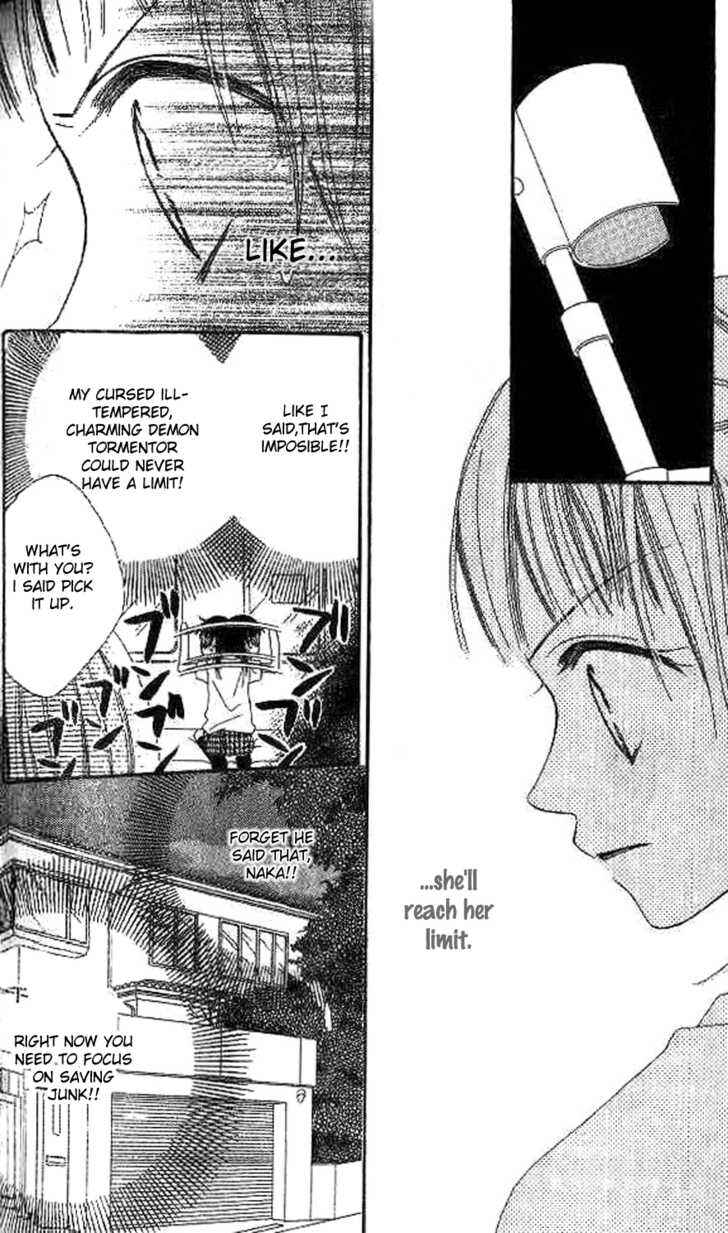 Page 26 Chapter 10 Nousatsu Junkie