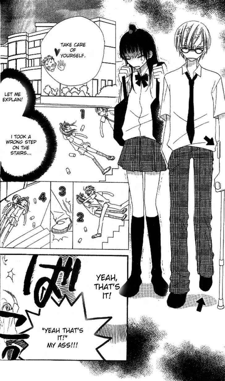 Page 6 Chapter 10 Nousatsu Junkie