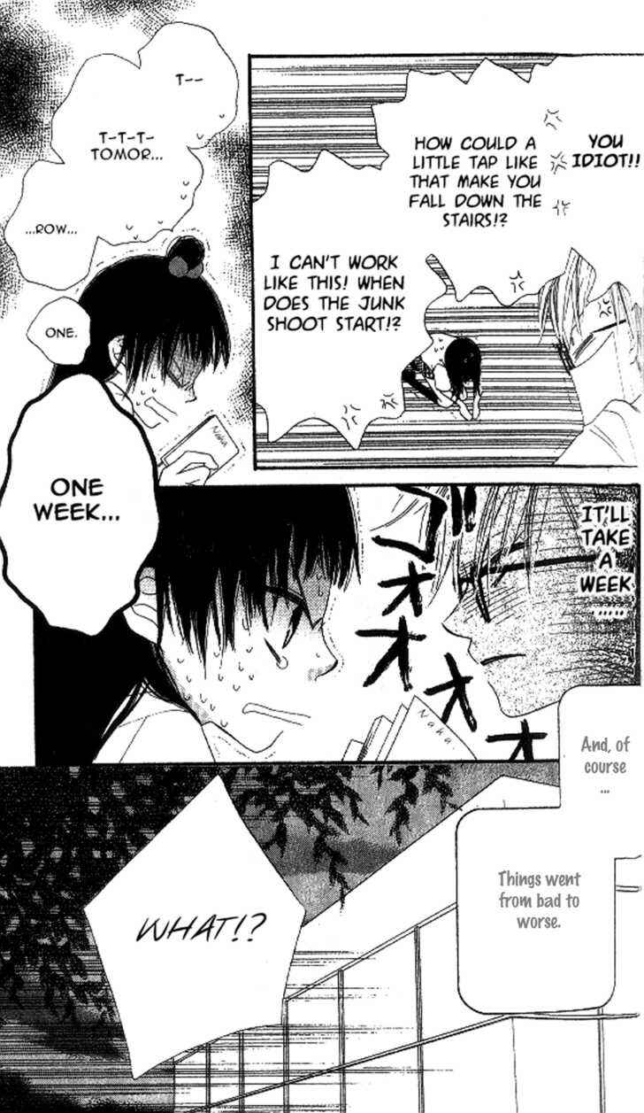Page 7 Chapter 10 Nousatsu Junkie
