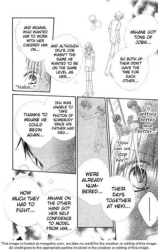 Page 18 Chapter 46 Nousatsu Junkie