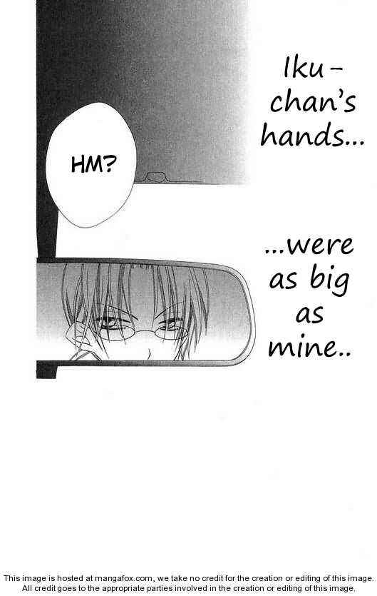 Page 2 Chapter 46 Nousatsu Junkie