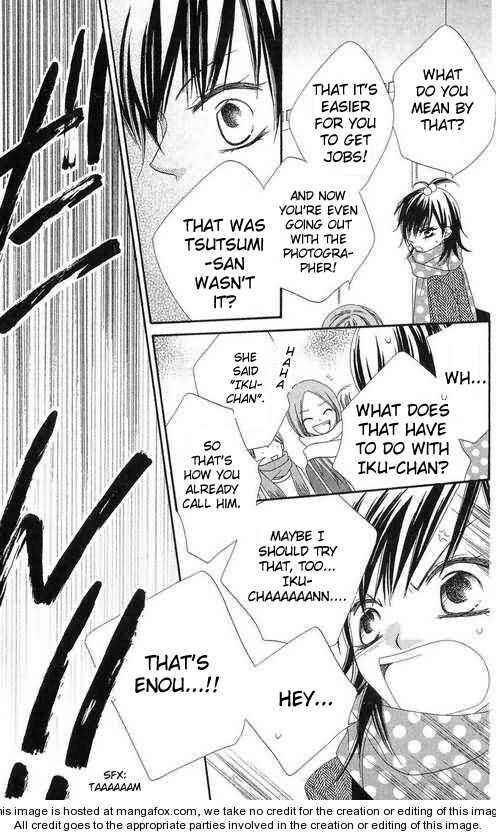 Page 21 Chapter 46 Nousatsu Junkie