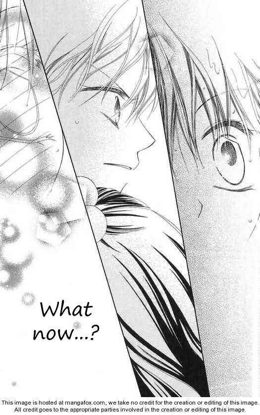 Page 27 Chapter 46 Nousatsu Junkie