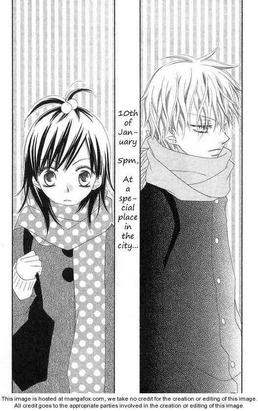 Page 5 Chapter 46 Nousatsu Junkie