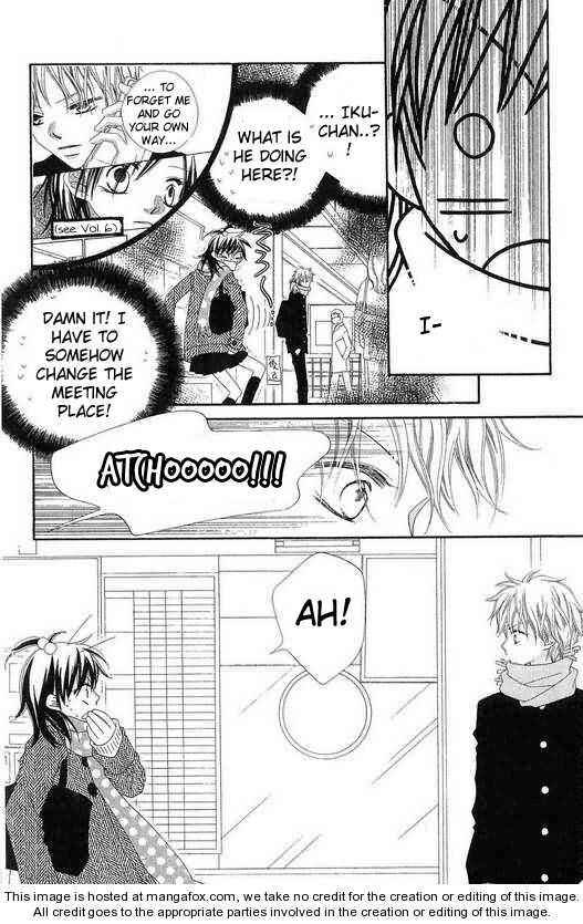 Page 6 Chapter 46 Nousatsu Junkie
