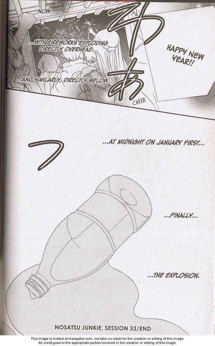 Page 17 Chapter 33 Nousatsu Junkie