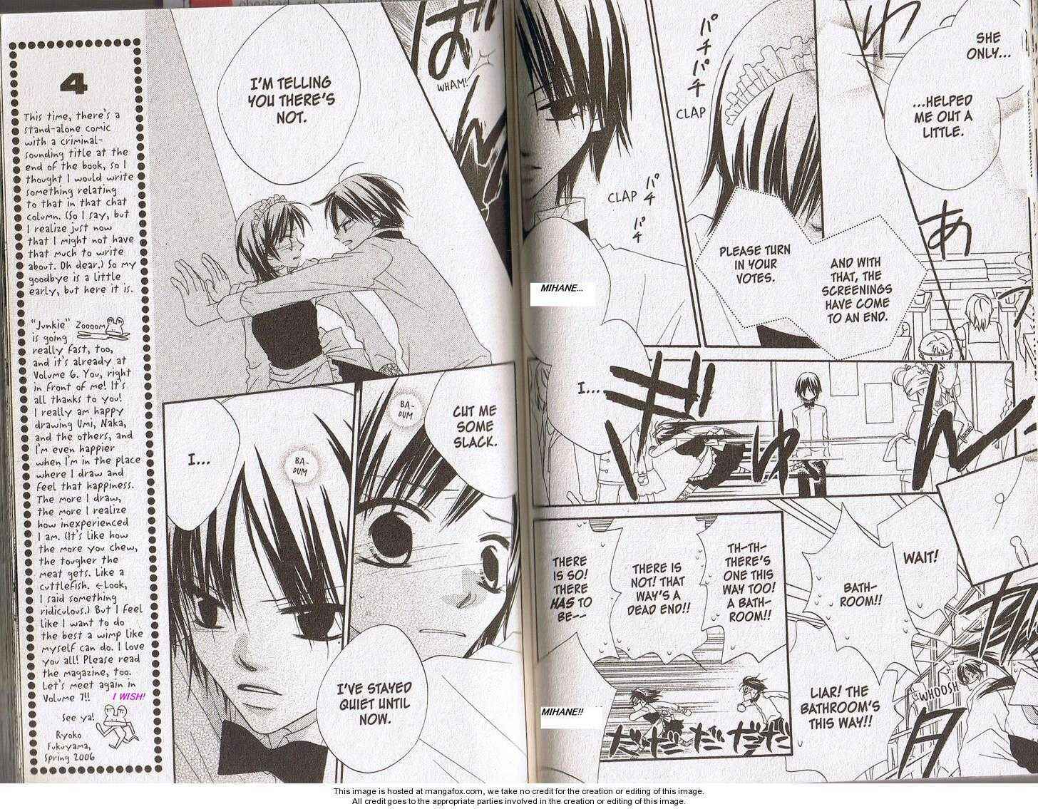 Page 5 Chapter 33 Nousatsu Junkie