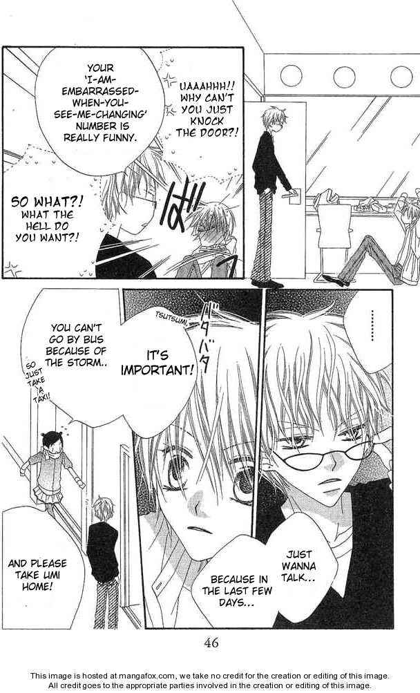 Page 13 Chapter 52 Nousatsu Junkie